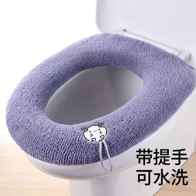 加厚马桶坐垫针织马桶坐垫家用冬季纯色马桶坐便器圈垫可水洗坐便套垫圈 青色企鹅带提手