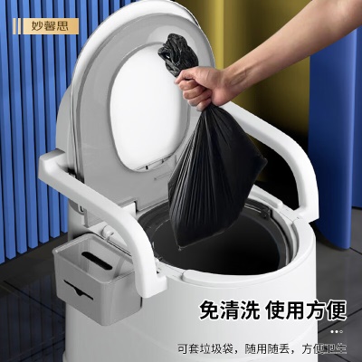 妙馨思老人用的简易可移动马桶蹲厕蹲便改坐便器坐便椅便携式马桶残疾人成人老年人孕妇病人卧室内便盆房间用