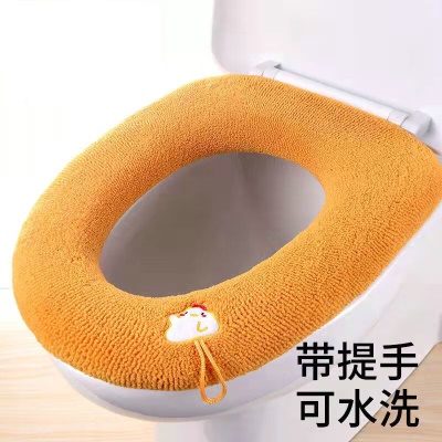 加厚马桶坐垫针织马桶坐垫家用冬季纯色马桶坐便器圈垫可水洗坐便套垫圈 青色企鹅带提手