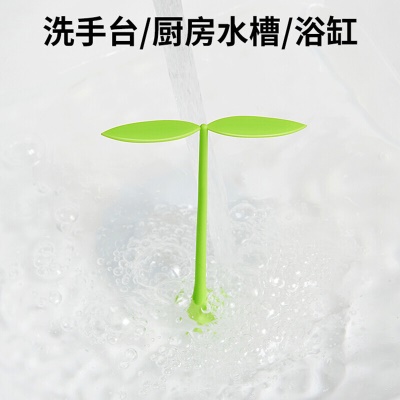 JAJALIN 地漏防臭盖2片装 下水道卫生间浴室水槽防虫防臭封口盖硅胶垫片 白+黄（颜色随机）