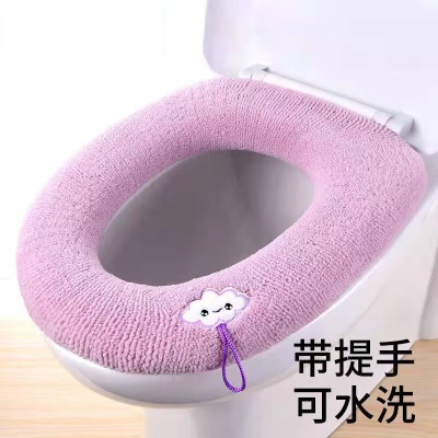 加厚马桶坐垫针织马桶坐垫家用冬季纯色马桶坐便器圈垫可水洗坐便套垫圈 青色企鹅带提手