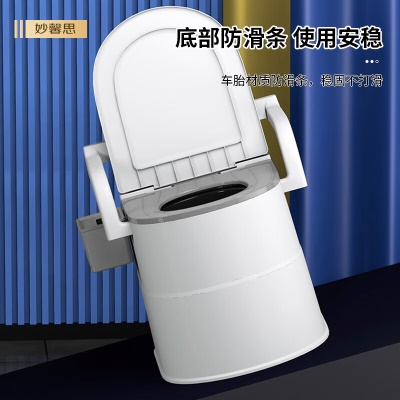 妙馨思老人用的简易可移动马桶蹲厕蹲便改坐便器坐便椅便携式马桶残疾人成人老年人孕妇病人卧室内便盆房间用