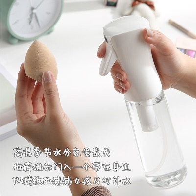 喷雾瓶 持续增压喷瓶细雾化妆喷雾补水空瓶清洁家用酒精消毒塑料瓶喷壶 透明瓶200ml 持续高压喷雾