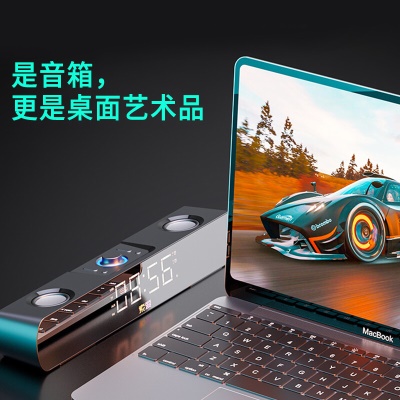索爱（soaiy）电脑音响 SH16 蓝牙音箱家用桌面低音炮 时钟多媒体台式机笔记本USB迷你小钢炮 黑