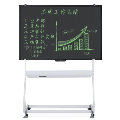 汉王（Hanvon）59英寸超大高亮柔性液晶手写板 商务会议电子黑板 办公教学培训留言涂鸦板 绘画板 黑色H59