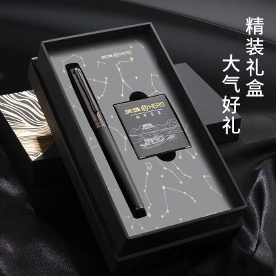 英雄（HERO）  A11钢笔黑森林学生三年级专用练字墨囊可替换商务办公高端钢笔男女士礼盒套装免定制 极夜黑-简装亚克力 附12支墨囊+1瓶墨水 EF尖0.38mm