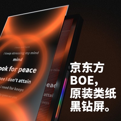 CC&JBL 透翅蝶壁画悬浮歌词音响艺术油画相框壁挂带显示字幕的无线智能蓝牙音箱挂壁纸照片网红科技感 黑色