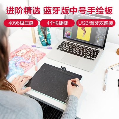Wacom和冠数位板 手绘板 手写板 写字板 绘画板 绘图板 电子绘板 电脑绘图板 无线蓝牙 CTL-6100WLA/E0-F