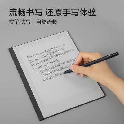 印象笔记 智能录音笔电子记事本儿童画板电子词典录音耳机办公鼠标智能手写笔 录音笔Pro升级版礼包+Paper套装
