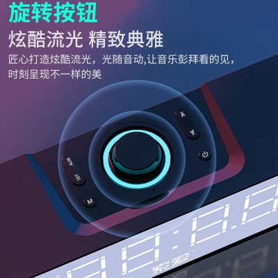 索爱（soaiy）电脑音响 SH16 蓝牙音箱家用桌面低音炮 时钟多媒体台式机笔记本USB迷你小钢炮 黑