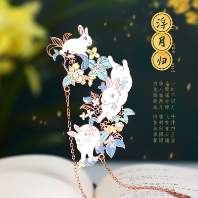 墨苒（moran） 古风金属书签中国风镂空书签黄铜精美文具礼品创意礼盒闺蜜礼物 风吹吟金属书签--凤凰鸣