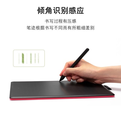 Wacom 数位板 手绘板 电脑绘画板  绘图板 手写板 网课电子手写学习板 CTL-472 (小号)