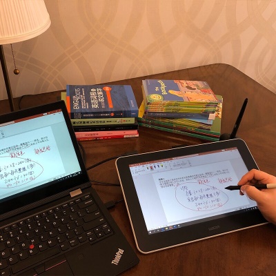 Wacom 数位屏 手绘屏 数位板 手绘板 绘画屏 网课手写板 写字板电子绘板 电脑 新帝 DTC133W0F