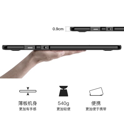 绘客 (VEIKK)T50 数位板 手绘板智能手写板触控按键双操作 灵敏流畅 10英寸 手机绘图板 标准版