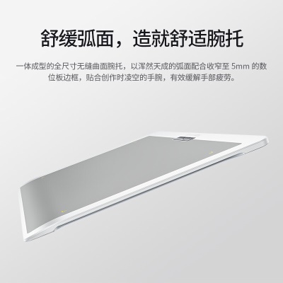 xencelabs马蒂斯 专业艺术家级数位板手绘板 无线蓝牙连电脑手写板写字板绘画板绘图板电子画板数绘板
