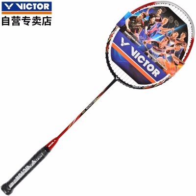 威克多VICTOR胜利羽毛球拍单拍全碳素进攻型经典CHA-9500D红色4U穿线