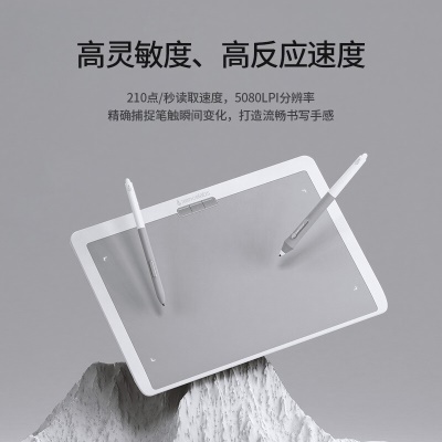 xencelabs马蒂斯 专业艺术家级数位板手绘板 无线蓝牙连电脑手写板写字板绘画板绘图板电子画板数绘板